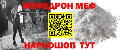 метадон Можга
