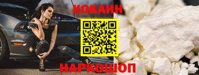 метадон Можга
