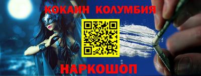 метадон Можга