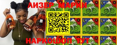 таблы Моздок