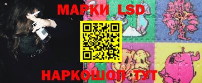 метадон Можга
