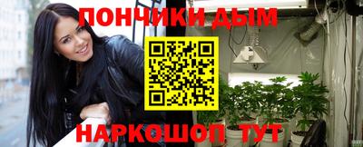 ALPHA-PVP Можайск
