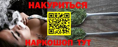 ALPHA-PVP Можайск