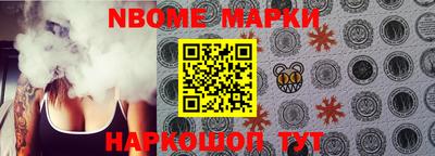 таблы Моздок