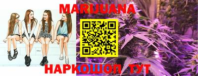 таблы Моздок