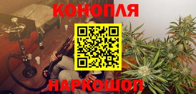 ALPHA-PVP Можайск