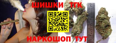 метадон Можга