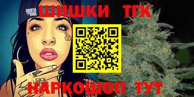 ALPHA-PVP Можайск