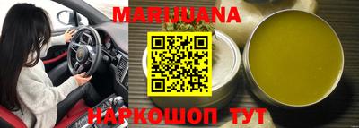 метадон Можга