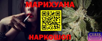 ALPHA-PVP Можайск