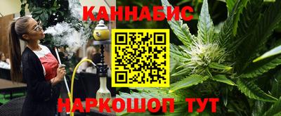 метадон Можга
