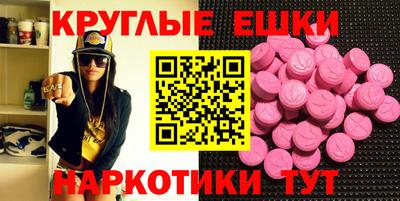 метадон Можга