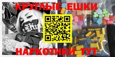 метадон Можга