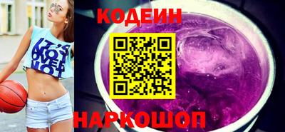 ALPHA-PVP Можайск