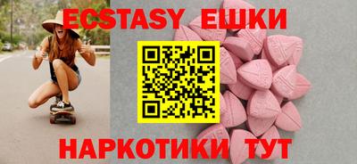 таблы Моздок
