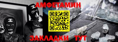метадон Можга