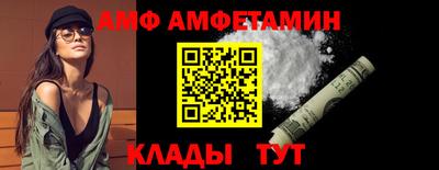 метадон Можга