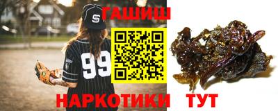 ALPHA-PVP Можайск