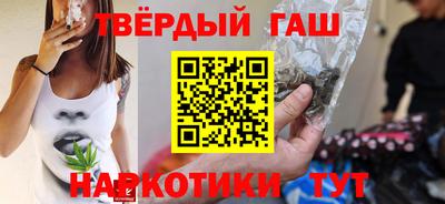 таблы Моздок