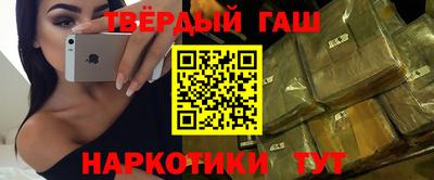 метадон Можга