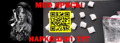 метадон Можга